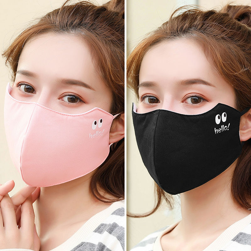 加厚男女士学生防寒保暖面罩秋冬款易呼吸保暖口罩棉口罩好看的可爱