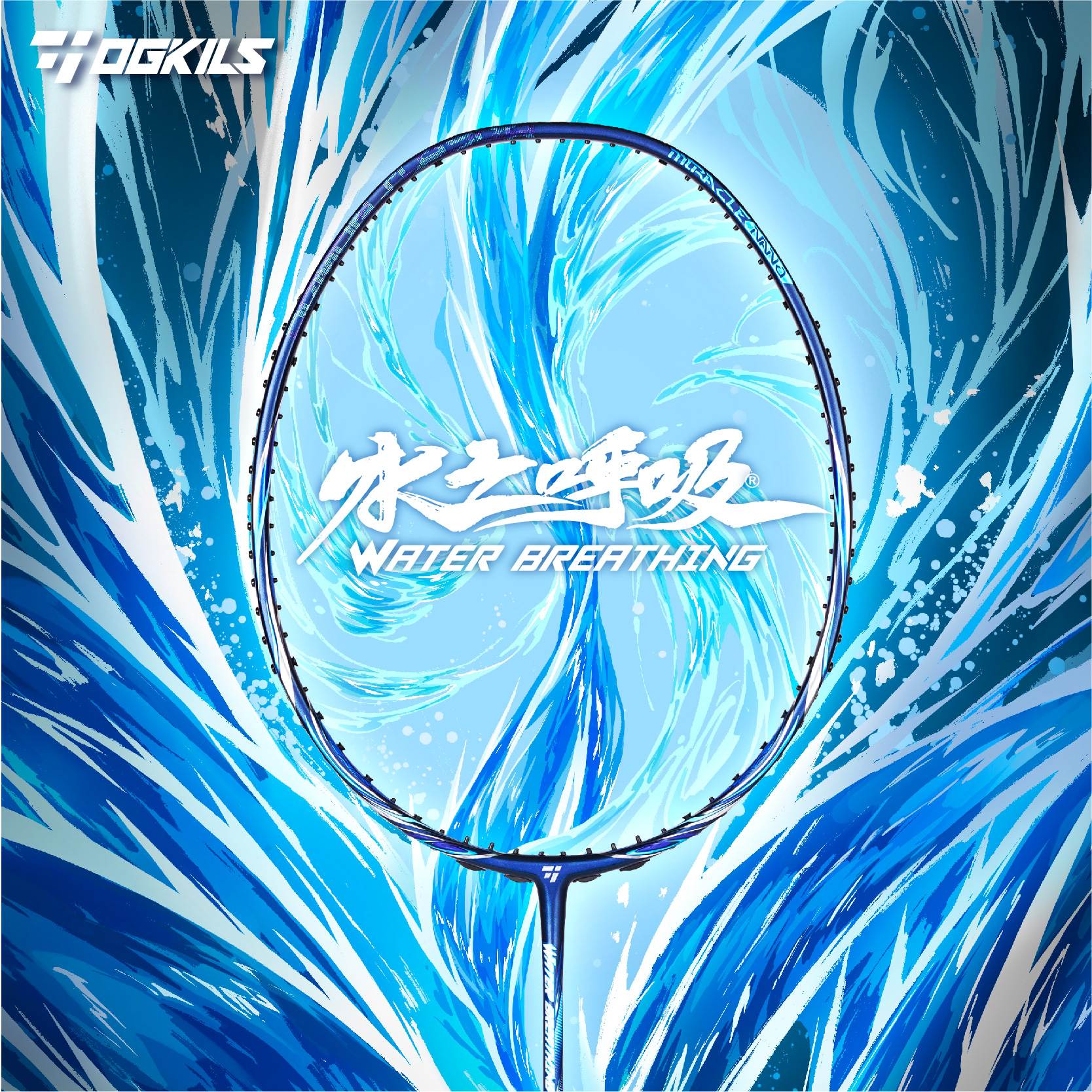 3ug5 空拍0条评价 100%好评￥808月销0件黛倩芳旗舰店去购买arcsaber