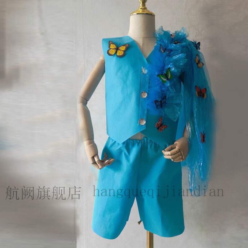 刘潮布儿童环保创意服装 六儿童服装幼儿园手工创意diy子演出男女童