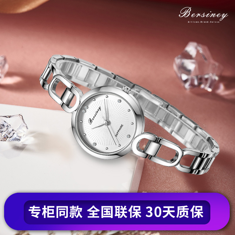 京东拼购商品 2020-12-20 - 第26张 | 最新购物优惠券 京东拼购商品 2020-12-20 - 第26张 | 最新购物优惠券