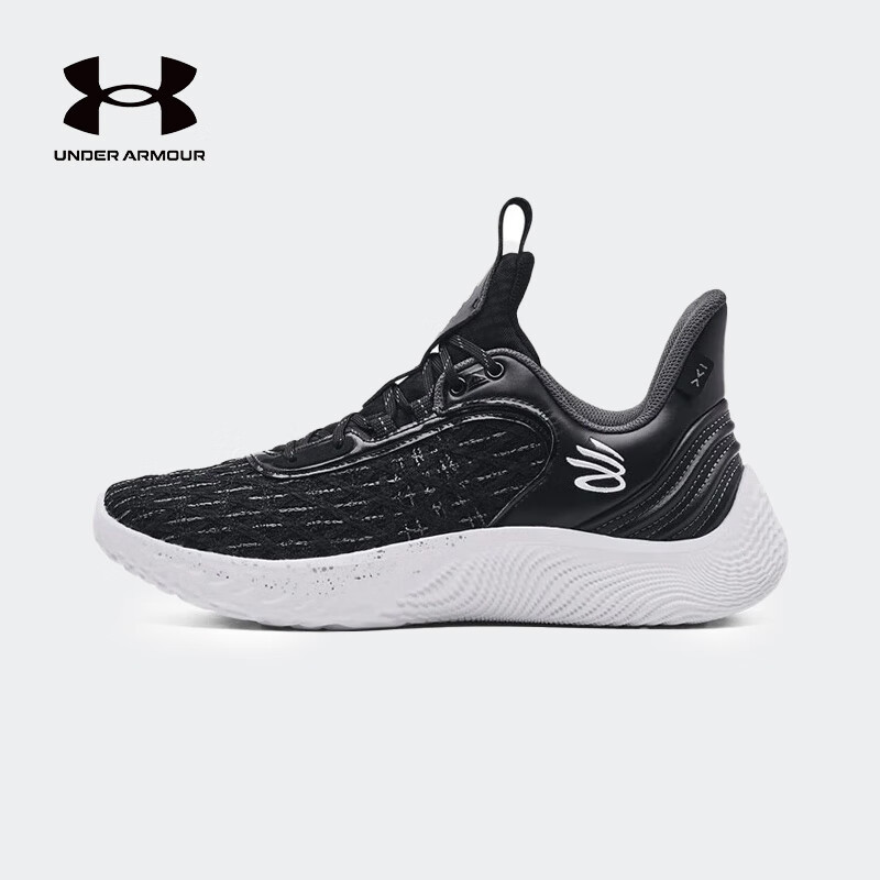 安德玛（Under Armour）【京东奥莱】库里9男款运动鞋缓震透气轻便休闲Curry 9篮球鞋3025 蓝灰色 42