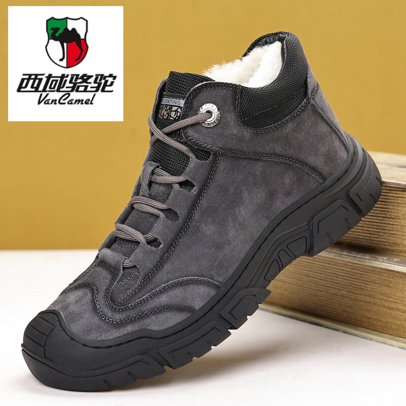 西域駱駝（VANCAMEL）男士棉鞋冬季加絨保暖真皮雪地靴羊毛皮毛一體男鞋牛皮高幫休閑鞋 灰色【牛反絨皮】 系帶/側(cè)面拉鏈 41 【標(biāo)準(zhǔn)皮鞋碼】