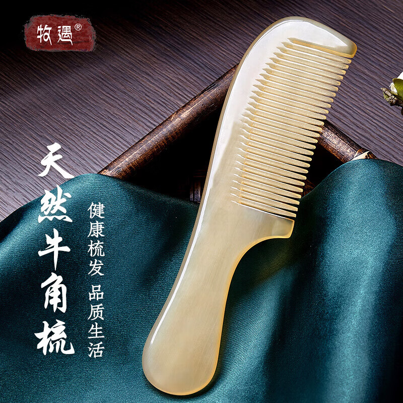 ������Ȼ��ˮţ������Ůʿ����ţ��ͷ�����ľ����ʿţ�����ڰ�Ħ���� 92Ԫ