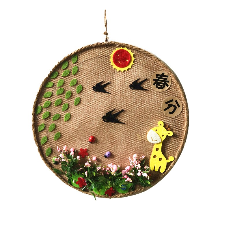 誉品丰茂 节日节庆学校活动diy手工制作材料包二十四节气麻绳画挂饰