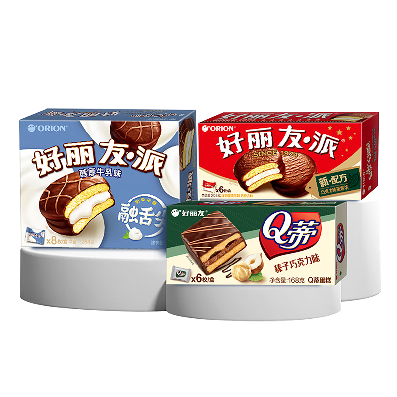 好丽友orion糯巧克力派红豆麻薯味价格历史走势和口感评测|在京东怎么查饼干蛋糕历史价格