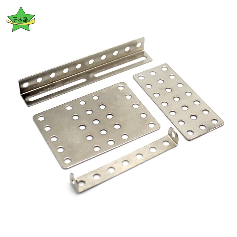 千水星铁质固定片 平面u型带孔铁片diy手工制作玩具机器人舵机支架