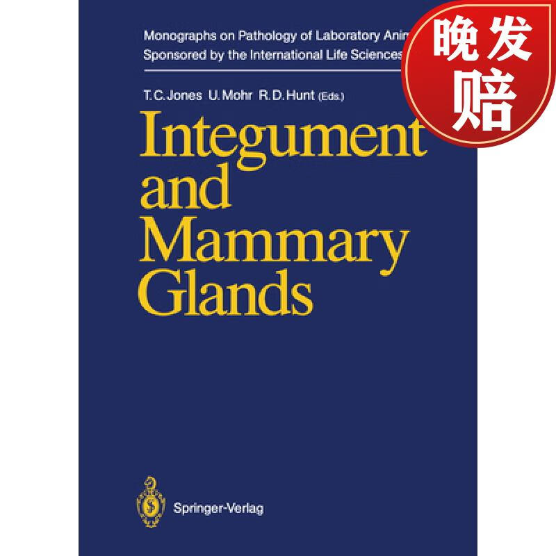 【4周达】integument and mammary glands