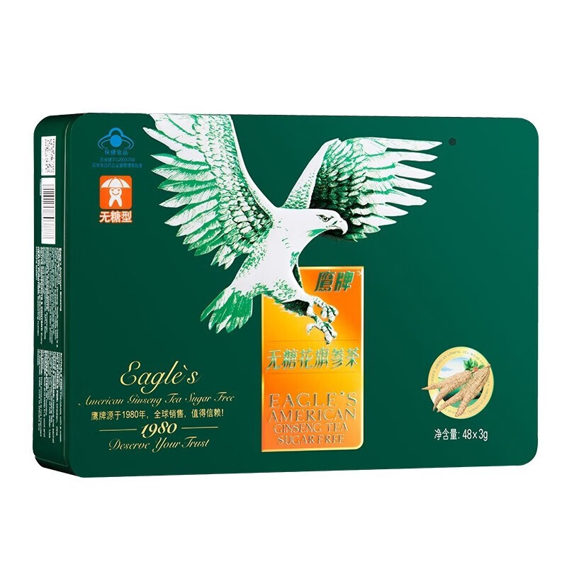 鹰牌花旗参茶可搭虫草颗粒胶囊含片海参原浆口服液人参蜂王浆 一盒