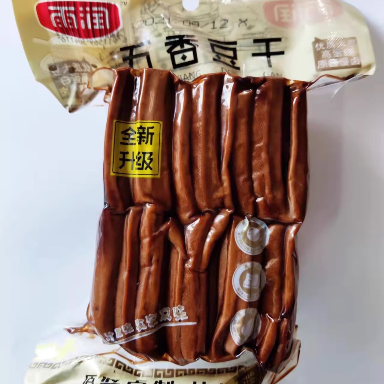 隽颜堂雨润香辣豆干500g五香豆干零食香干小吃速食茶干全国多省5袋