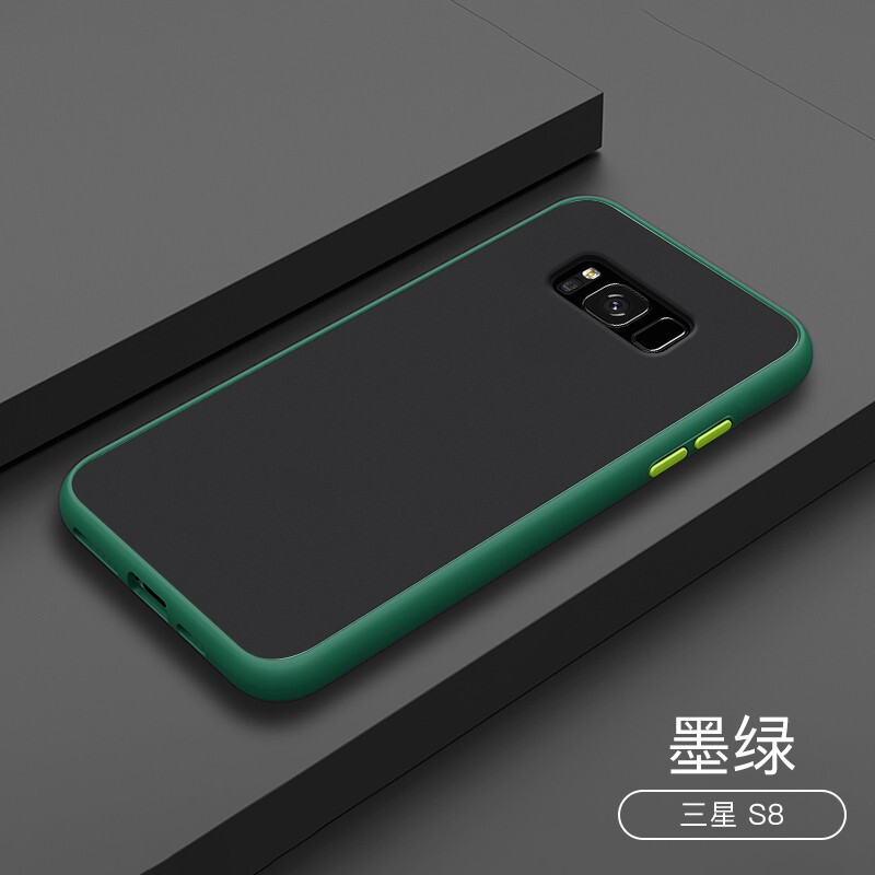 源迦一适用三星s8手机壳 三星s8plus全包防摔s8 磨砂撞色手机保护壳