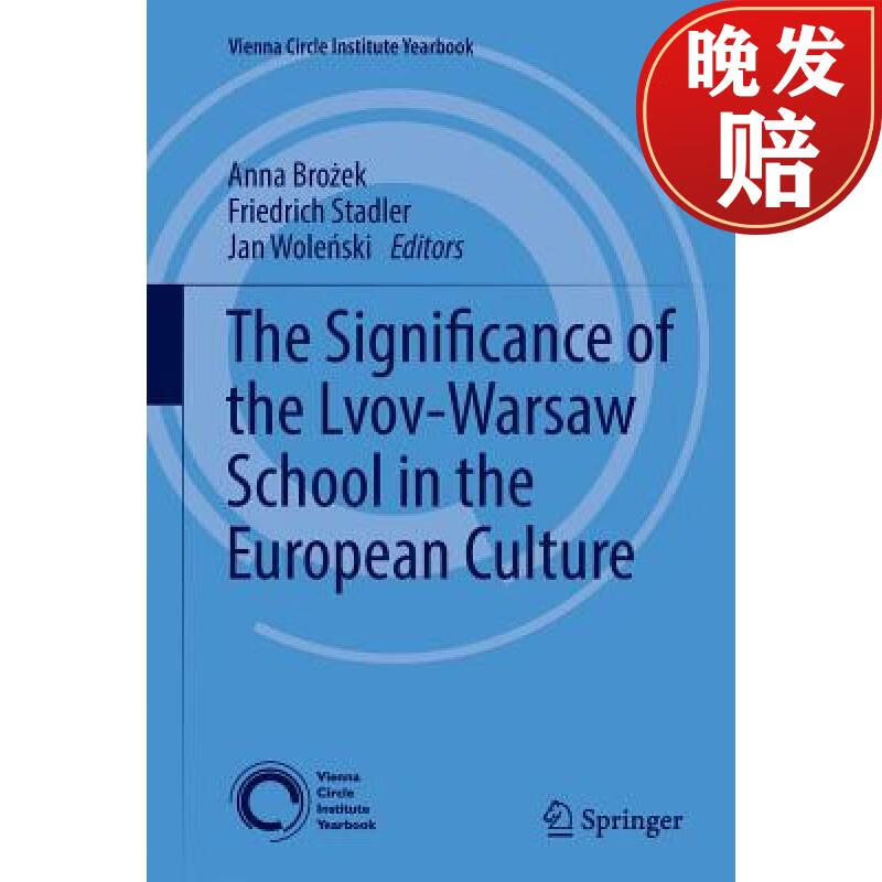 【4周达】the significance of the lvov-warsaw school in the