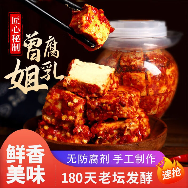 ���� ����������»���Ϫ�ز������ֹ�ù�����췽���͸�����������± 1000�˸������� 22.7Ԫ