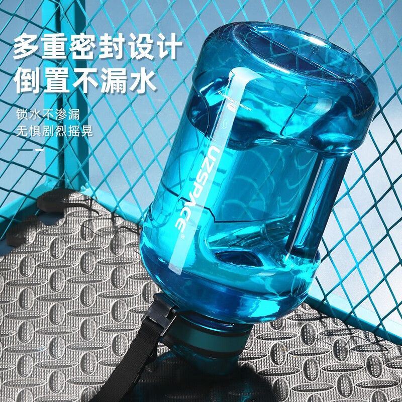 UZSPACE优之大肚水杯大容量吨桶男女士运动水壶高颜值夏季健身tritan杯子 青石黑-直饮款2300ml
