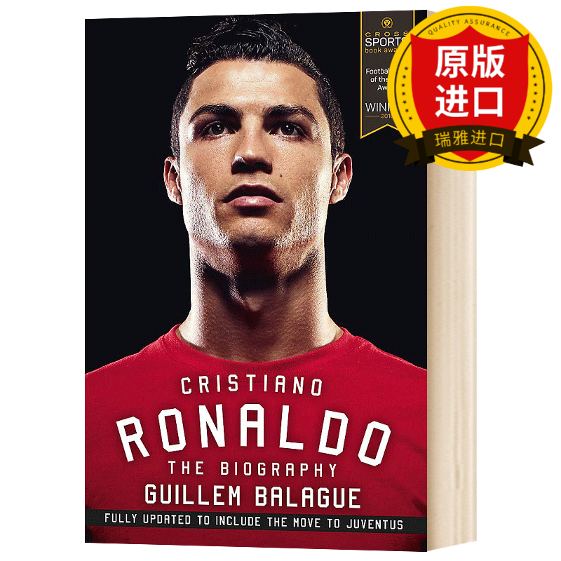 英文原版 Cristiano Ronaldo 罗纳尔多传记 体育运动 足球明星传记小说 英文版 Guillem Balague 进口英语书籍