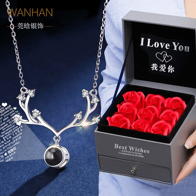 ݸ�� һ¹��������Ů����������׹ʱ����Ʒ��Ϧ���˽�����������Ů�� ����ɫ������õ�廨��С�