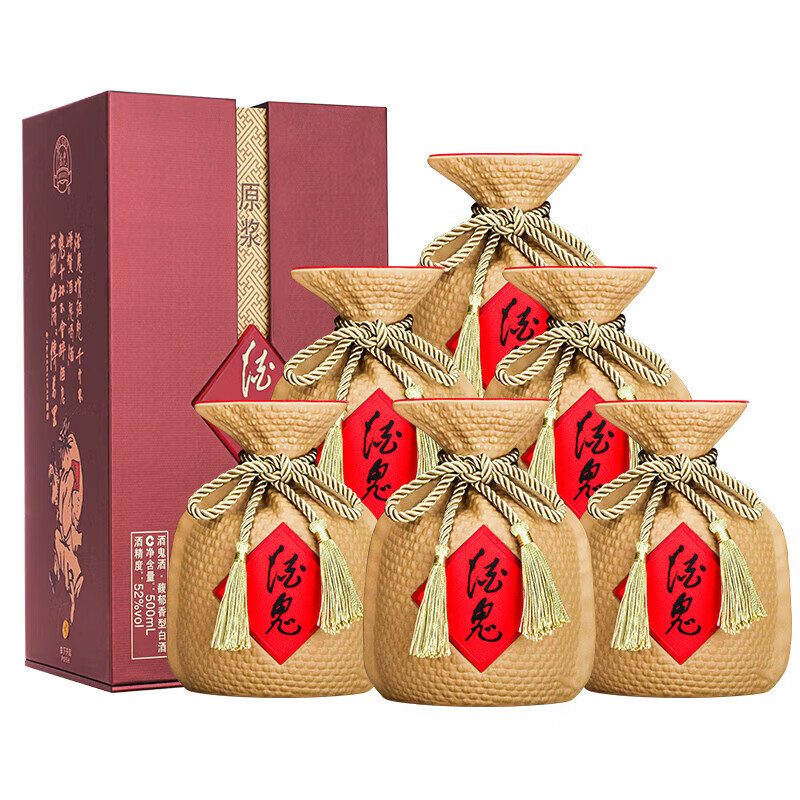 酒鬼酒52度酒鬼原浆馥郁香型6瓶