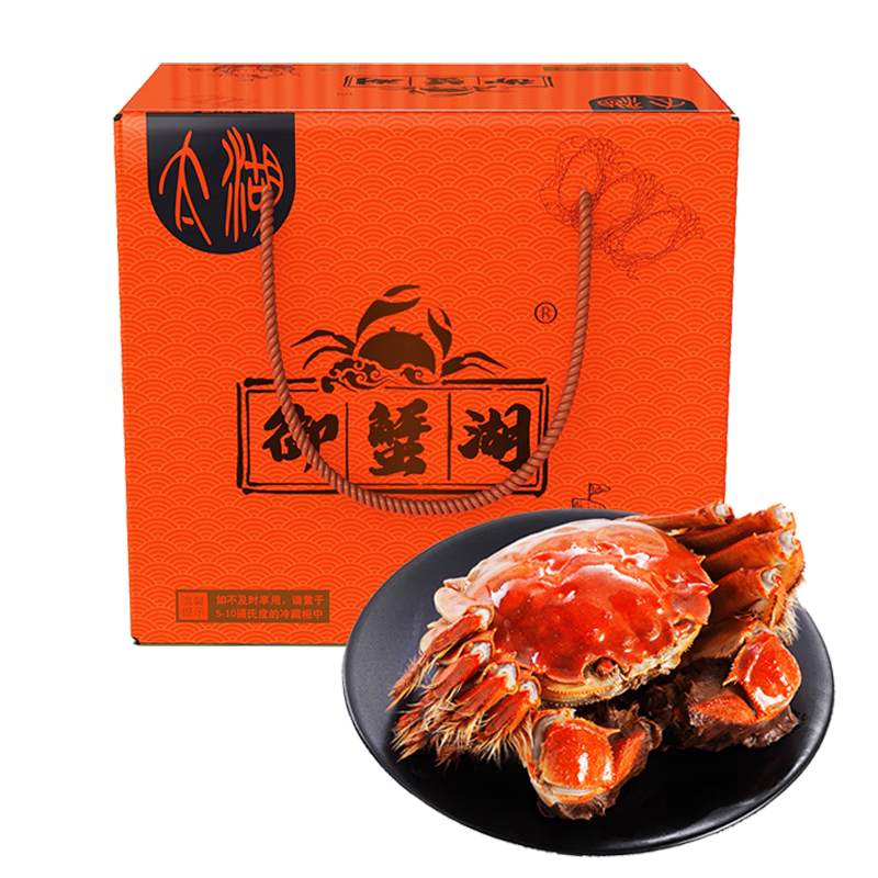 轻松把握价格走势，购物省还能省！|怎样查蟹类历史价