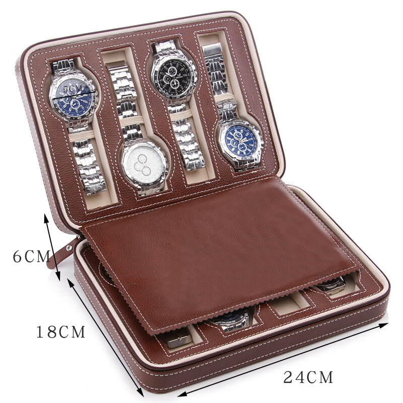 珠佩丽手表收纳盒便携便携式防尘拉链手表盒腕表首饰盒简约 咖啡色8位手表包
