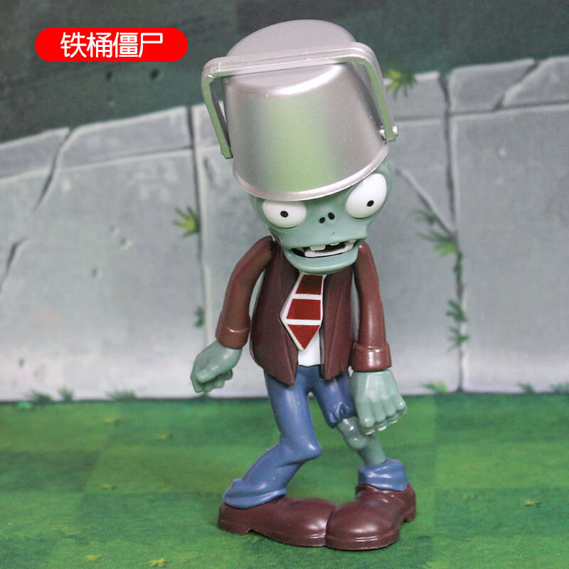 僵尸玩具滑板死神海盗船太阳神牛仔路障僵尸配件 铁桶僵尸(独立袋装)