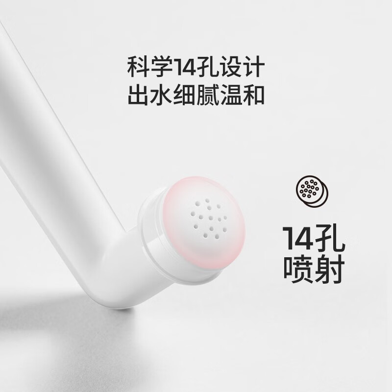 嫚熙（EMXEE）孕妇女性私处冲洗器产妇屁股肛门洗屁屁便携清洗器洗护瓶