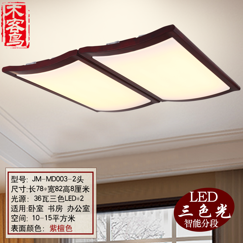 йľҾ_ľҾ߼۸_йľҾ,