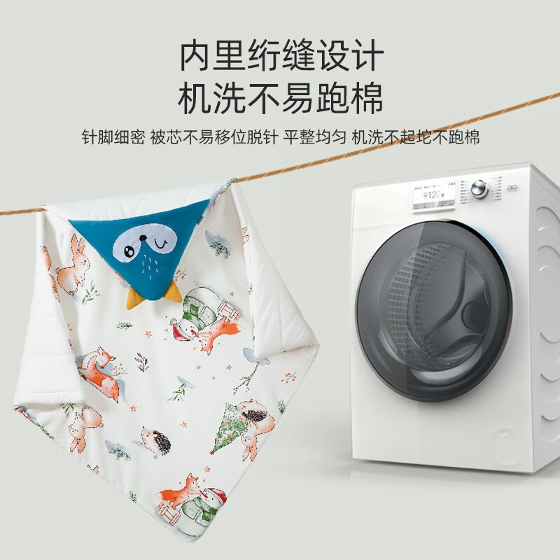 boxbaby婴儿抱被秋冬加厚包被保暖防惊跳襁褓新生儿小被子防踢被外出包被 开心恐龙（加棉款/5-15℃）