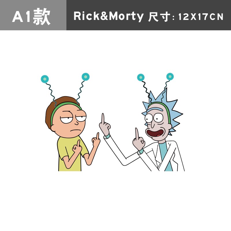 汽车划痕贴刮痕贴瑞克和莫提潮流创意反光车贴防水防晒网红小贴纸网红