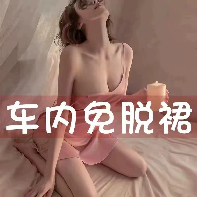 【法式轻奢】缎面透视网纱加胸垫刺绣蕾丝性感系带睡裙家居服 粉色-情趣内衣2024新款性感内衣 情趣内衣小胸睡衣性感方便房事女