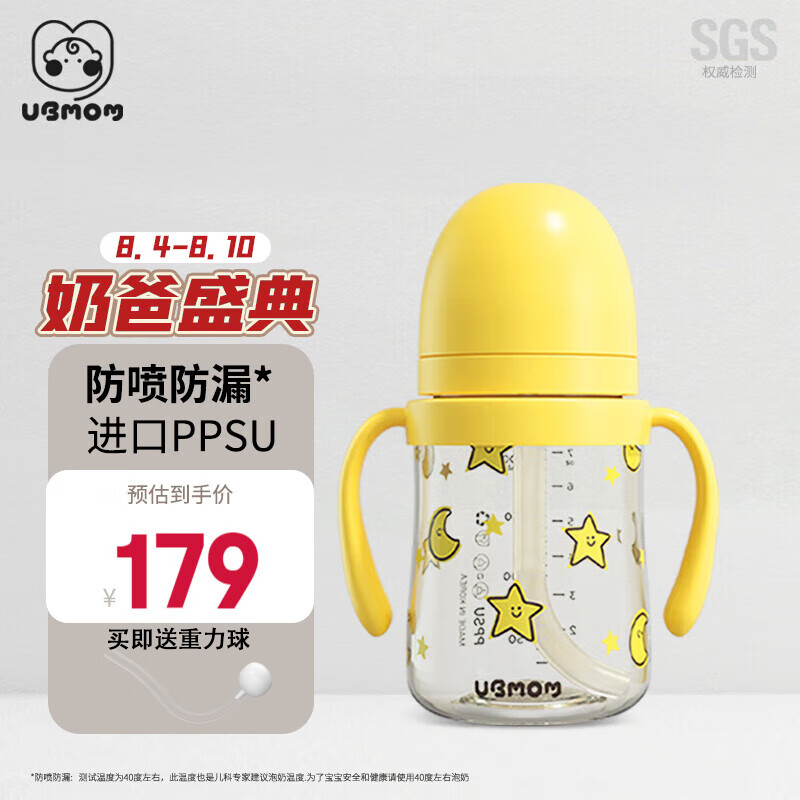 水壶水杯历史价格走势助手|水壶水杯价格历史