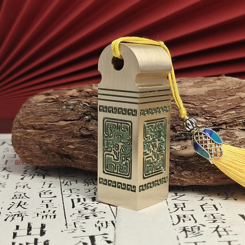 佳城梁印章定制中国风黄铜篆刻个人名字姓名硬笔书法书画古风藏书闲章成人礼企业定制伴手礼团建  中国龙 20*20*60mm古绿龙纹