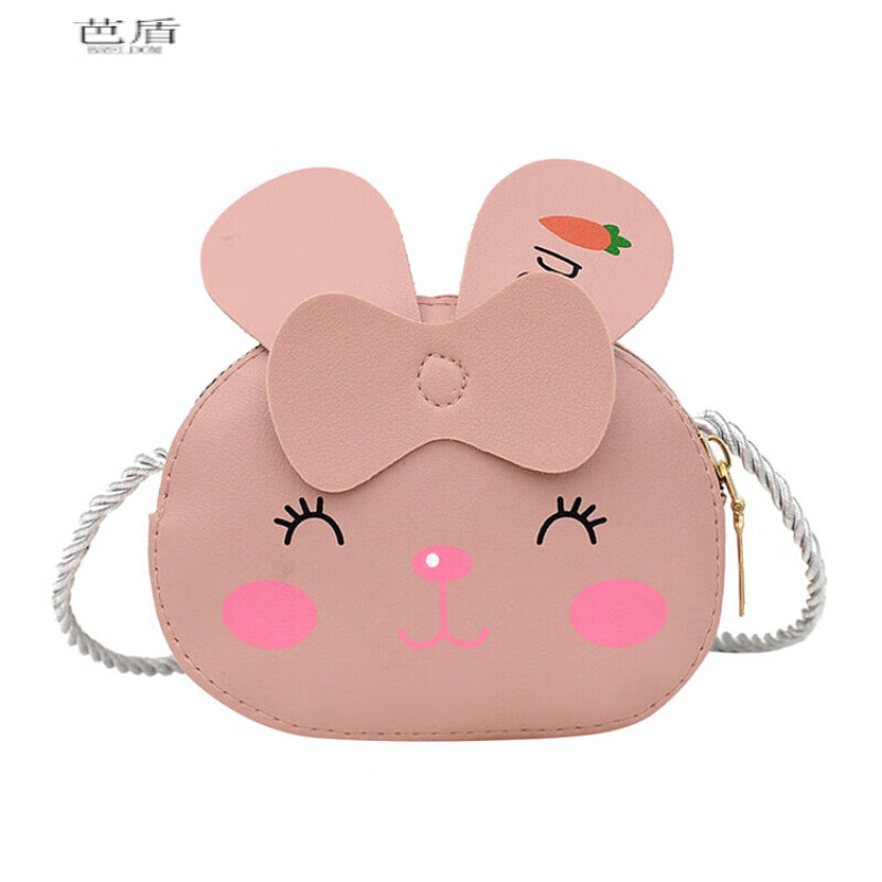 芭盾儿童包包迷你小包可爱卡通时尚单肩包韩版洋气男女宝宝斜挎包7163