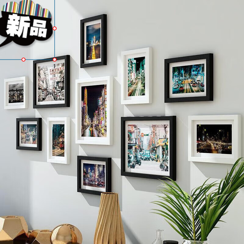 网红创意相框组合客厅照片墙上装饰品免打孔房间背景相片墙挂墙 白黑