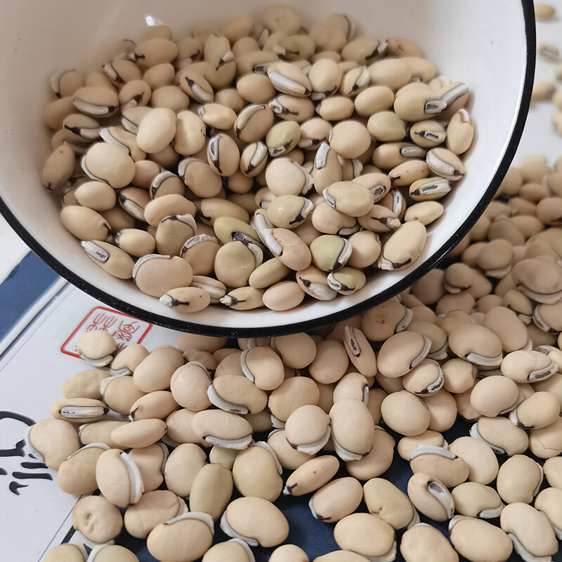 老品种白扁豆农家自种药用子药用新鲜中药材有机干货自产