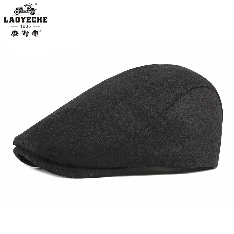 鸭舌帽历史价格查询网址|鸭舌帽价格走势