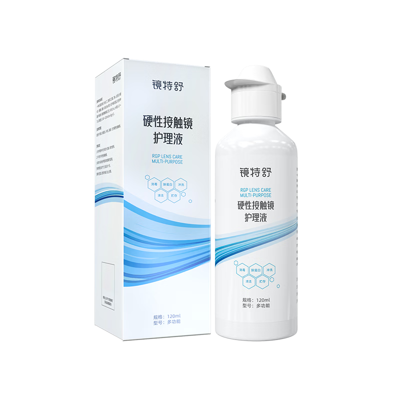 镜特舒 RGP角膜塑形镜OK镜硬性接触镜隐形眼镜护理液120ml