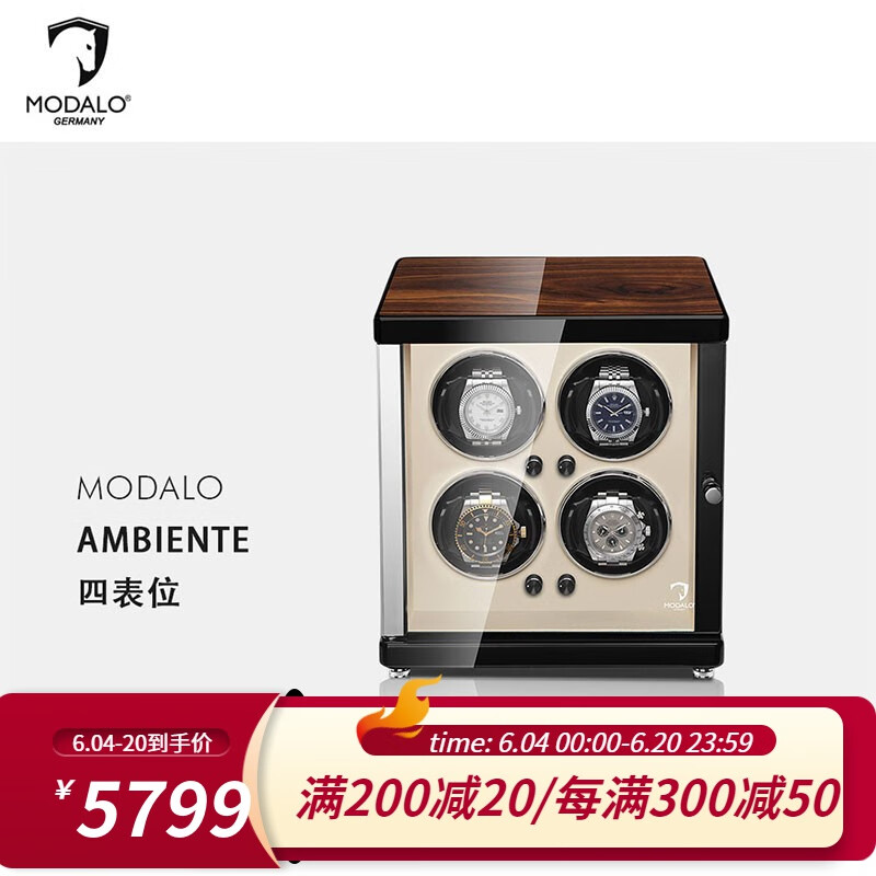 默达咯品牌摇表器价格走势，优质材料及设计，购买不可错过|京东怎么看摇表器价格走势曲线图