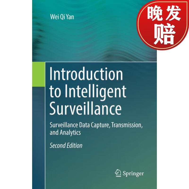 【4周达】introduction to intelligent surveillance: surveillance
