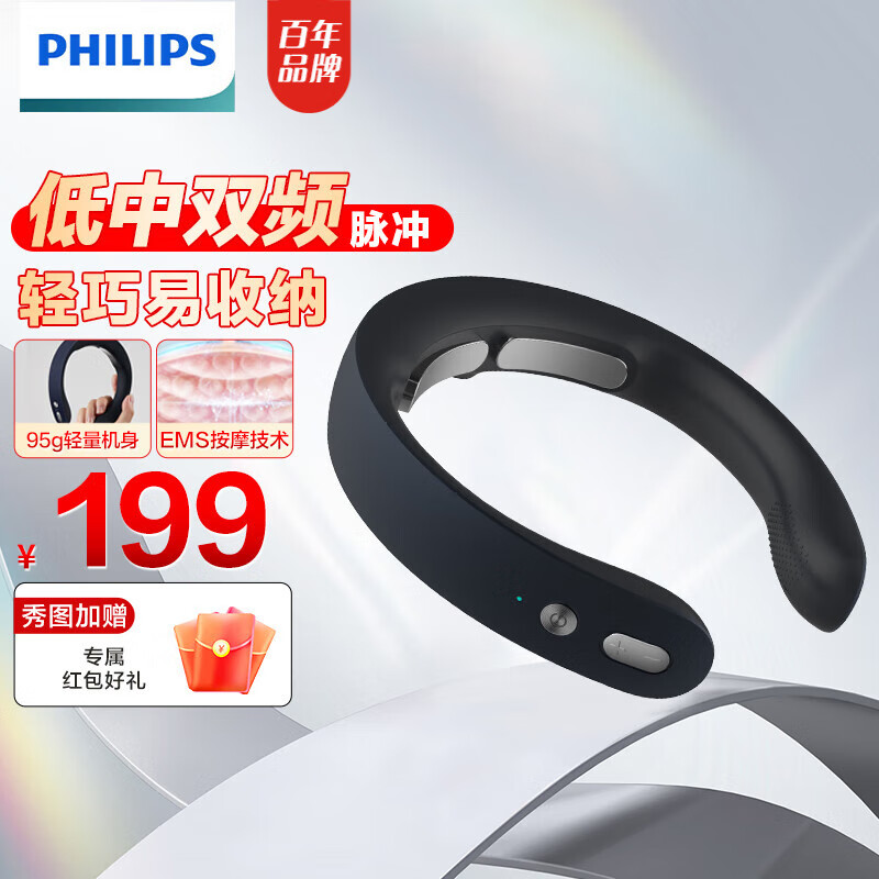 ڲ֣PHILIPS׵ĦĦǼ羱ĦӼ羱׵尴ĦʦڸߵŮѸĸʦ 95g+˫Ƶ塿3302N 198.19Ԫ