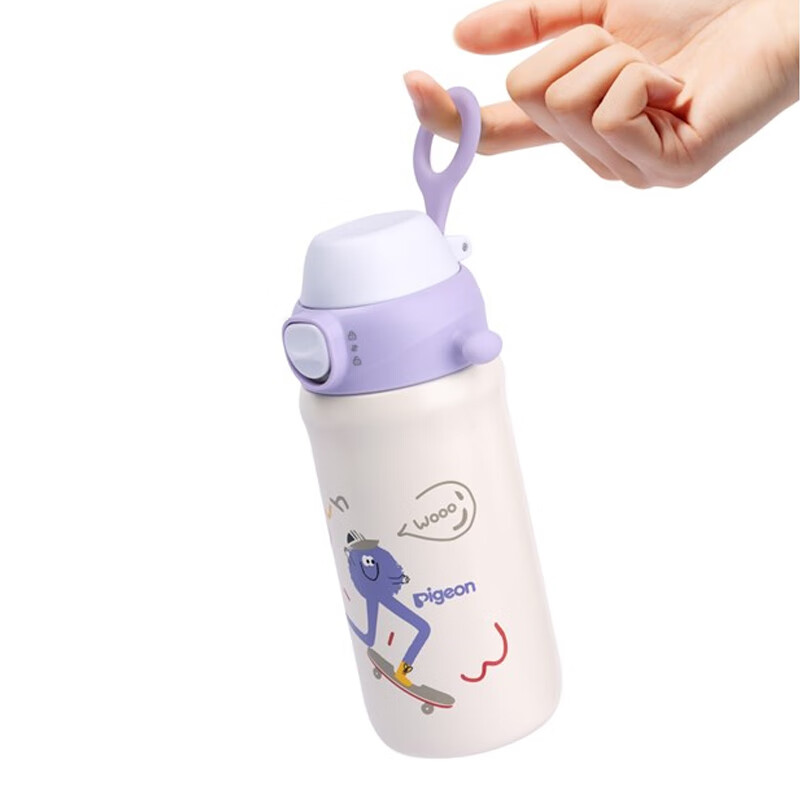 贝亲水杯 大容量宝宝保温杯 儿童饮水杯 双饮口吸管杯 保冷杯 简单杯 500ml 保温杯-紫色