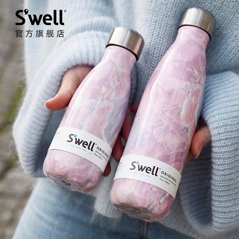 swell保温杯高颜值大容量生日礼物女生送女友结婚纪念日水杯高档礼物