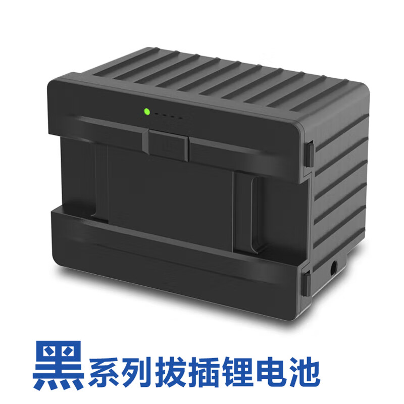 冰虎車載冰箱原裝配件12V24V3.5米6米直流線家用220V適配器電源線 拔插電池（黑色）