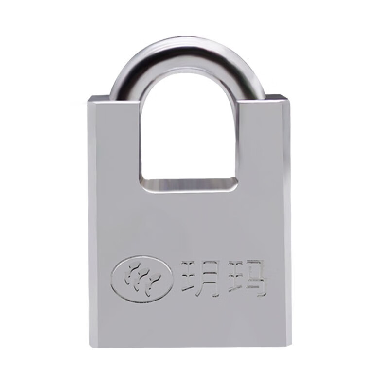 玥玛挂锁宿舍仓库家用大门锁防盗防撬锁具大挂锁 8250锁梁直径8.8mm