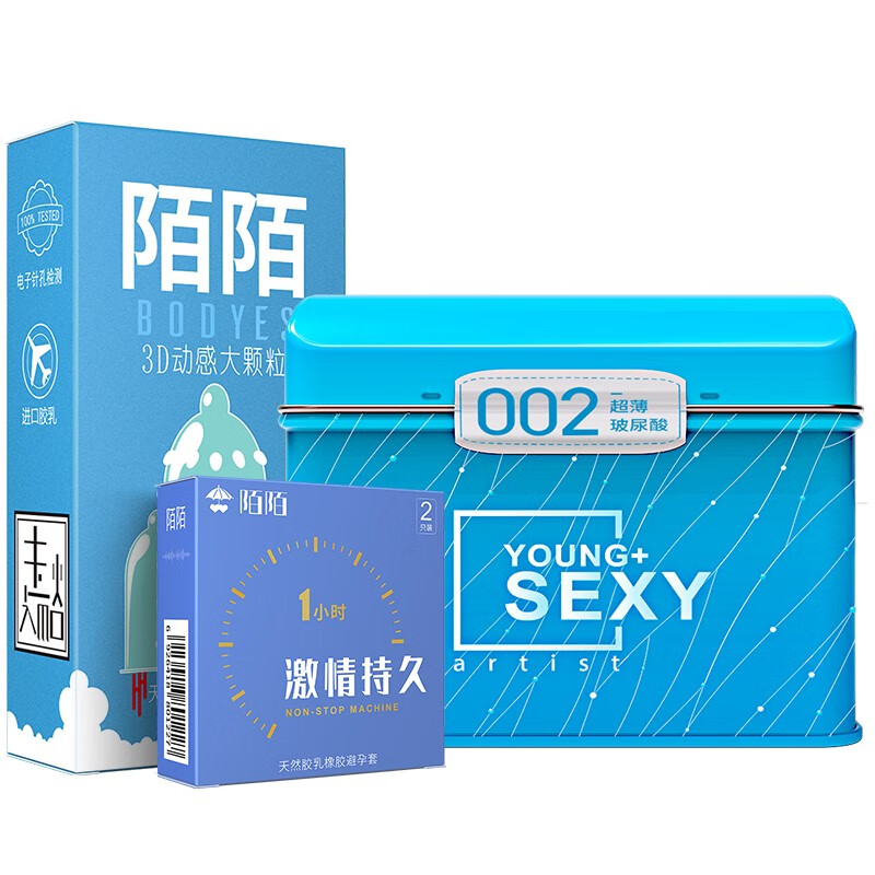 避孕套价格变化趋势揭秘，陌陌官方推出月光蓝宝盒男用避孕套