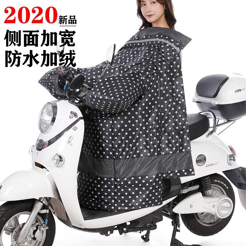 京东秒杀商品 2020-10-01 - 第29张  | 最新购物优惠券