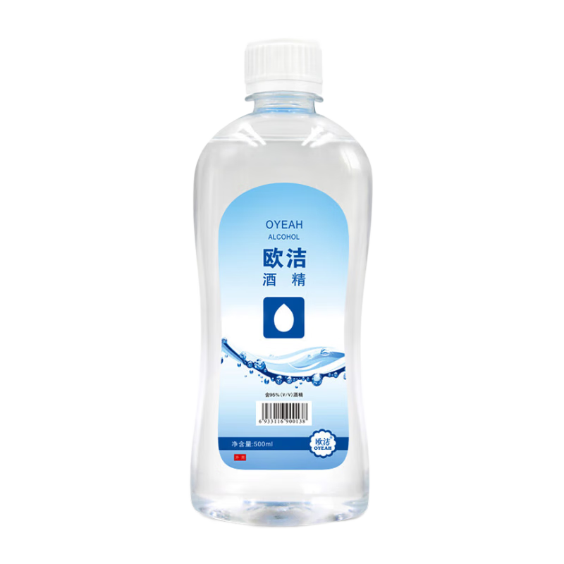 OYEAH 欧洁 95%酒精500ml 高浓度清洁燃烧酒精