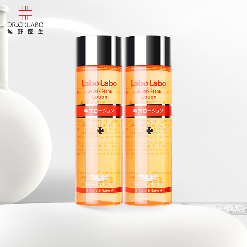 城野医生	（Dr.Ci:Labo）毛孔细致水100ml*2  双支装（厂家直送） 