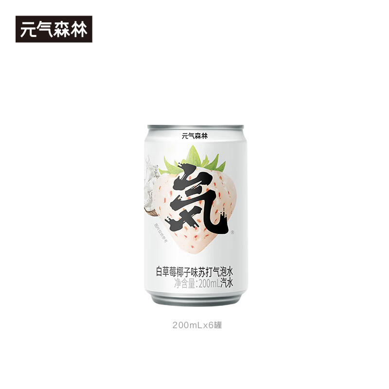 京东超市 2023-09-01 - 第13张  | 最新购物优惠券