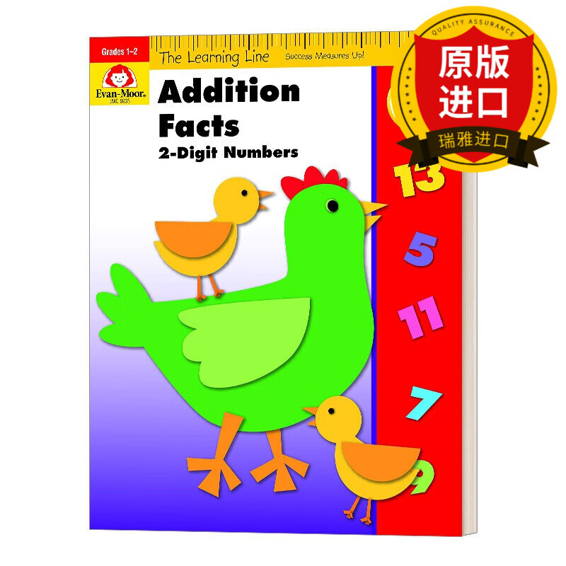 英文原版 20以内加法练习册 evan-moor addition facts 2-digit