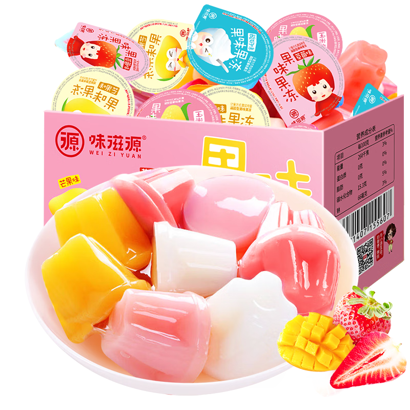 ζԴ ˮζˮ֭âݮζʳƷͯ 500g*2 11.9Ԫ