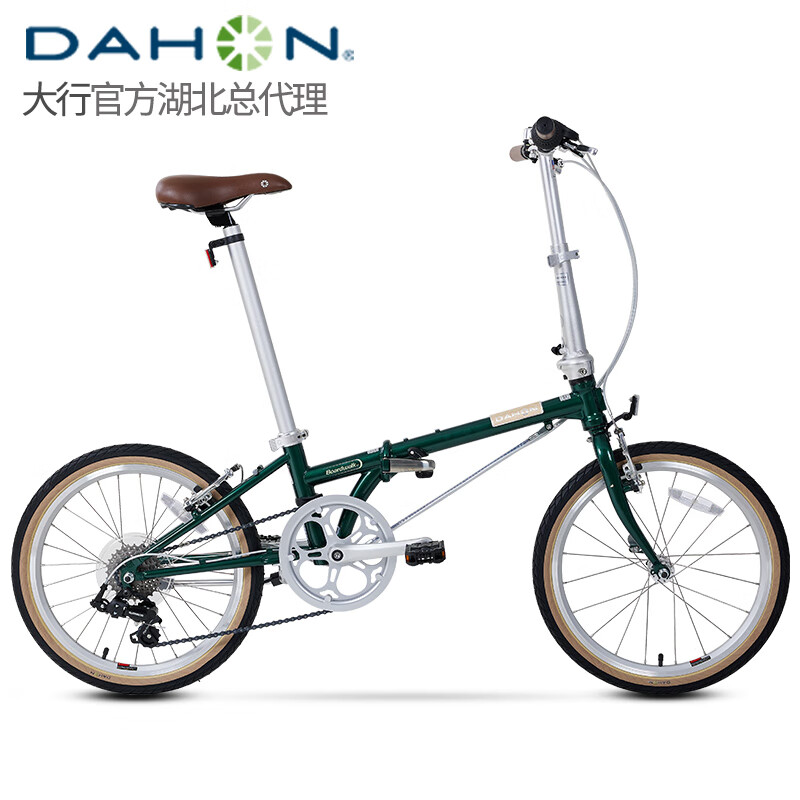 大行（DAHON） 大行折叠车D7复古折叠自行车20英寸7速城市男女休闲自行车HAC072 邮政绿